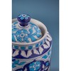 Perveni Decorative Kitchen Canister - 4 of 4