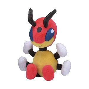 Pokemon Center: Sitting Cuties: Ledian Plush # 166 -  Generation 2 - 6 In - 1 of 3
