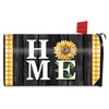 Briarwood Lane Summer Mailbox Cover  - Standard Size - Sunflower Home For Summer Mailbox Cover - 3 of 3