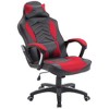 HOMCOM 6 Vibrating Point Massage Computer Gaming Chair 5 Modes, Racing Style Heated Desk Chair Swivel Rolling Chair with Headrest - 4 of 4