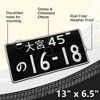 MaseiKar Japan License Plate Tag Omiya 45 16-18 For Deco 13"x6" - 3 of 4