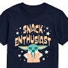 Men's - Star Wars - The Mandalorian Snack Enthusiast Grogu Short Sleeve Graphic T-Shirt - 2 of 4