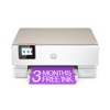 HP ENVY Inspire 7255e Wireless All-In-One Color Printer, Scanner, Copier with Instant Ink and HP+ (1W2Y9A) - image 2 of 4