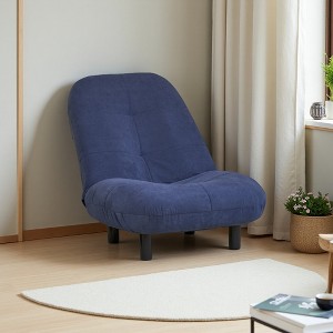 Adjustable Fabric Reclining Floor Chair with High-Density Sponge - 1 of 4