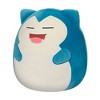 Pokémon Squishmallows 20" Snorlax Plush Toy - 2 of 4