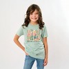The Juniper Shop Meet Me Under The Stars Youth Short Sleeve Tee - L - Seafoam - 3 of 4