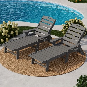 HDPE 5-Position Patio Lounge Chair for Outside, HDPE Chaise Lounge Outdoor with Cup Holder, Resin Pool Lounger Chair - 1 of 4