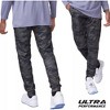 Ultra Performance Mens 3 Pack Joggers | Mens Marled Colored Athletic Bottoms with Pockets - 2 of 4
