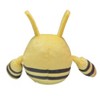 Pokemon Center: Sitting Cuties: Elekid Plush # 239 -  Generation 2 - 6 In - 2 of 2