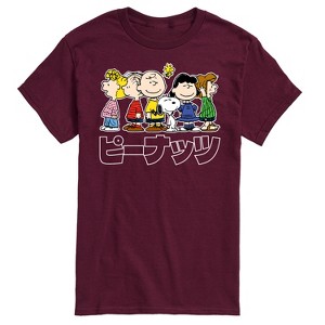 Men's - Peanuts - Peanuts Group Kanji Short Sleeve Graphic T-Shirt - 1 of 4