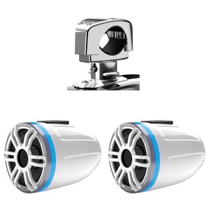 Hertz HTX 8H S-FL-SW Marine Tower Horn 8'' with White/Silver Sports Grille and HTX Clamp 1 Optional Clamp - 1 of 3