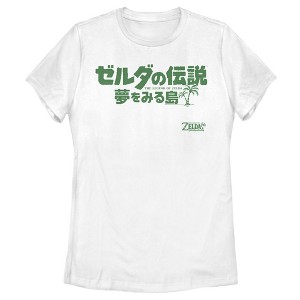 Women's Nintendo Legend of Zelda Link's Awakening Japanese Logo T-Shirt - 1 of 4