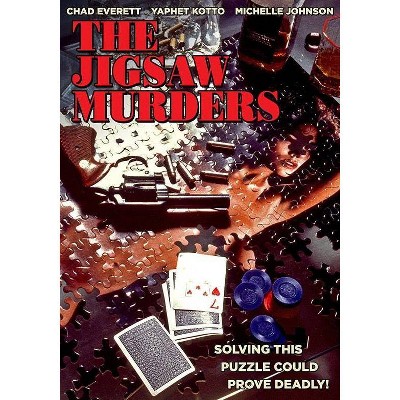 The Jigsaw Murders (DVD)(2017)