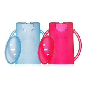 Flipping Holder Food Pouch Holder No Squeeze, flips over to hold drink boxes and juice pouches, easy grip handles and lid (2-Pack) - 1 of 4