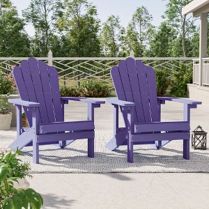 Sonkuki 2PCS Outdoor Faux Wood Adirondack Chairs, Patio Accent Chairs with High Back and Wide Seat for Garden, Backyard - 1 of 4