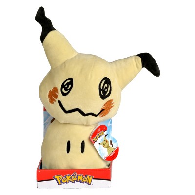 detective pikachu stuffed animal target