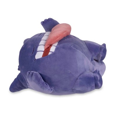 Pokemon Center Gengar Pokémon Dreams Plush - 11 ½ In.