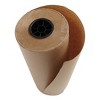 supplyhut 24" 40 # 900' Brown Kraft Paper Roll Shipping Wrapping Cushioning Void Fill - image 2 of 2