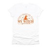 Simply Sage Market Witch Switch Short Sleeve Tee - L - White - 2 of 4