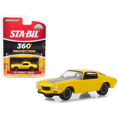 1971 Chevrolet Camaro Metallic Yellow "STA-BIL Protection" "Hobby Exclusive" 1/64 Diecast Model Car by Greenlight