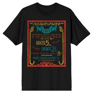 Fantastic Beasts 2 Colorful Vintage Poster Men's Black Graphic Tee - 1 of 1