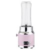 Culinary Chef 20.3-Oz. 2-Speed Retro Electric Smoothie Maker - 4 of 4