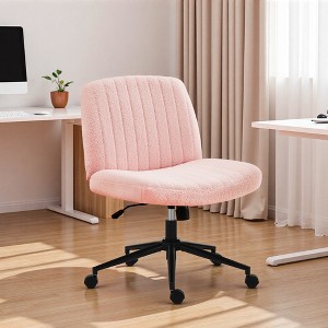 FONTOI Task and Office Chairs Cross Legged Armless Swivel Fabric Home Office Chair, Task Chair With Wheels, Pink, 25.95"*19.45"*37.7" - 1 of 4