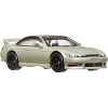 Hot Wheels Nissan 240SX S14 Car Culture Slide Street 2 Premium - 2 of 4