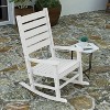 Merrick Lane Set of 2 Contemporary Rocking Chairs, All-Weather HDPE Indoor/Outdoor Rockers - 4 of 4