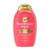 OGX Bond Repair Lightweight Hair Conditioner - 0.92lbs - 2 of 4