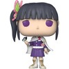 Funko Pop! Animation: Demon Slayer - Kanao Tsuyuri Vinyl Figure #1305 #57343 - 2 of 4
