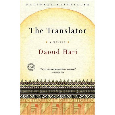 The Translator - by  Daoud Hari (Paperback)