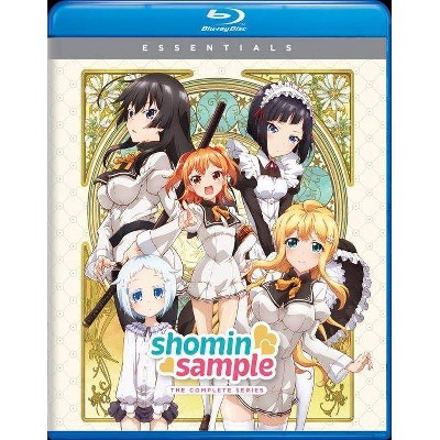 Shomin Sample: The Complete Series (Blu-ray)(2019)