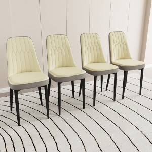 Modern Dining Chairs Set, with Thick Soft Cushions & Metal Leg, for Dining Room, Kitchen, Available in Multiple Colors - 1 of 4