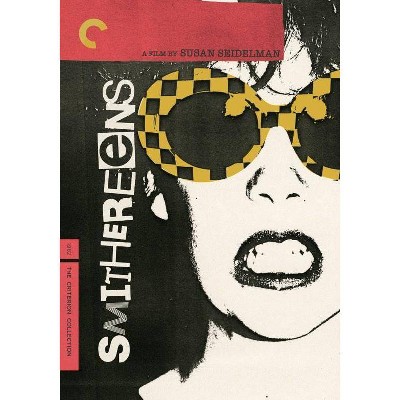 Smithereens (DVD)(2018)