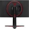 Manufacturer Refurbished LG UltraGear 27GP83B-B 27" QHD (2560x1440) 165Hz 1ms IPS G-Sync Monitor, Black - 3 of 4
