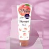 Dariya Momori Peach Rich & Moisturizing Hair Cream - 5.29 oz - Your Peach-Scented Ticket to Rich Moist Hair - 4 of 4