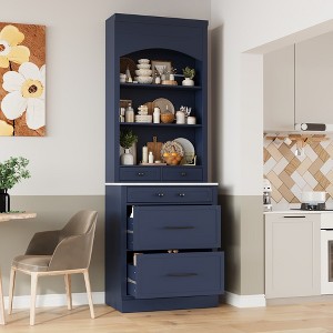 Whisen 83.7" Kitchen Pantry with 5 Drawers & Adjustable Shelf - 1 of 4