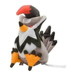 Pokemon Center: Sitting Cuties: Staraptor Plush # 398 -  Generation 4 - 6 In - 1 of 4
