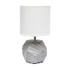 Simple Designs 10.24" Round Geometric Prism Mini Table Lamp with Matching Fabric Shade - 4 of 4
