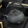 Frieling "Arare", Cast Iron Teapot, 40 fl. oz. , Blue/Gold - 2 of 3
