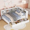 Full Size DayBed with 2 Drawers, Storage Shelf and USB Charging Ports - 3 of 4