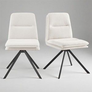 Art Leon Modern Fabric 360 Degrees Swivel Armless Office Chairs with Metal Legs, Set of 2 - 1 of 4