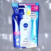 Nivea UV Super Water Essence EX SPF 50+ PA (Refill) - 4.40 oz - Your Daily Defense, Light As Water - 2 of 4
