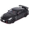 Nissan GT-R (R35) Nismo RHD (Right Hand Drive) Nismo Black with Carbon Hood and Top 1/64 Diecast Model Car by Inno Models - 2 of 4