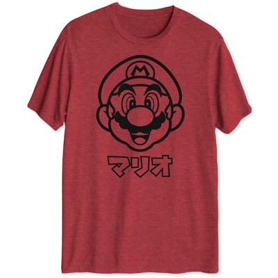 Jem Mens Katakana Graphic T-Shirt