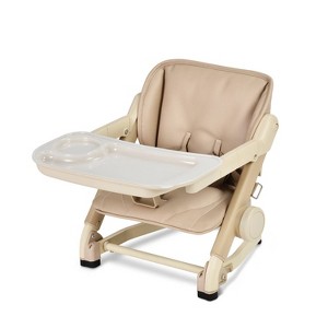 Unilove Feed Me Booster Chair - 1 of 4