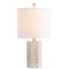 Makayla Table Lamp - 18.75 Inch Height - TBL4168 - Beige - Safavieh - 2 of 4