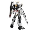 Bandai Gundam NU Gundam Entry Grade 1/144 Scale Model Kit - 3 of 3