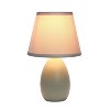 Simple Designs 9.45" Mini Egg Oval Ceramic Table Lamp with Matching Shade (Includes LED Light Bulb) - 2 of 4